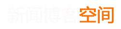 国际黄金汇