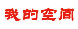 国际黄金汇